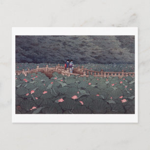"芝弁天池" 川瀬巴水木版画lotusblomma av det Benten damm, Vykort