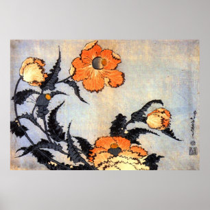 芥 子 花, 北 poppies, Hokusai, Ukiyoe Poster