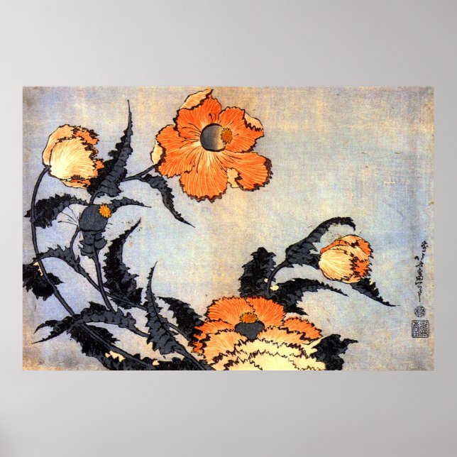 芥 子 花, 北 poppies, Hokusai, Ukiyoe Poster (Framsidan)