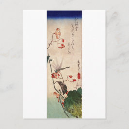 花 に ト ボ, 広 重 Dragonfly och Flower, Hiroshige, Ukiy Vykort