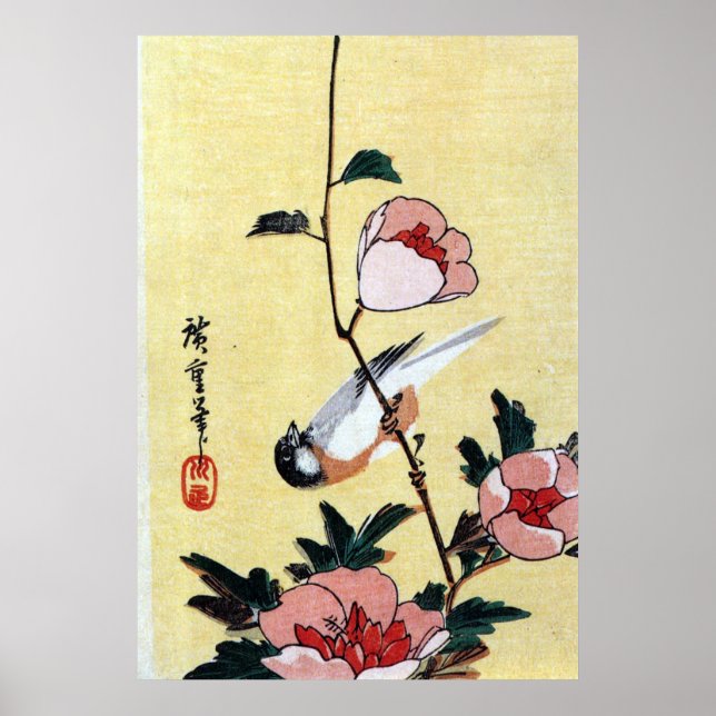 花 に, 広 och blommor, 鳥, Ukiyo-e Poster (Framsidan)