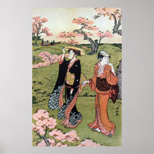 花(二), 清 長 Flower View(2), Kiyonaga, Ukiyo-e Poster