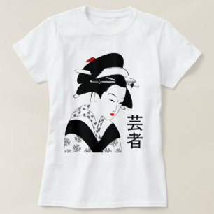 芸者Geisha Tee