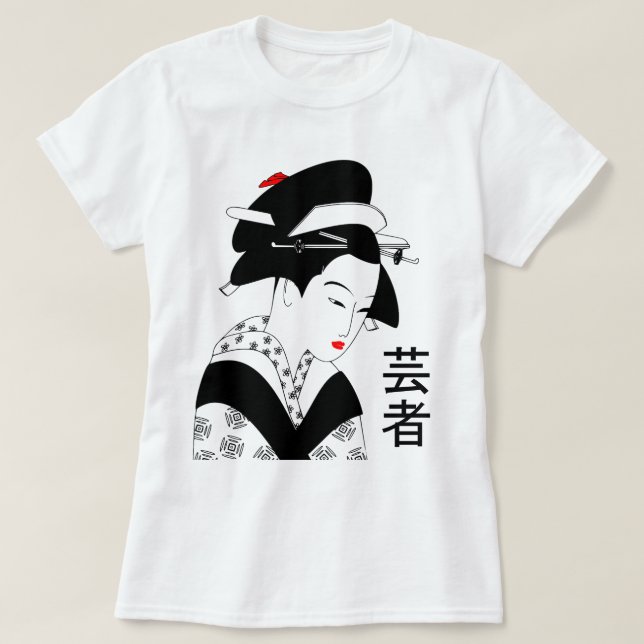 芸者Geisha Tee (Design framsida)