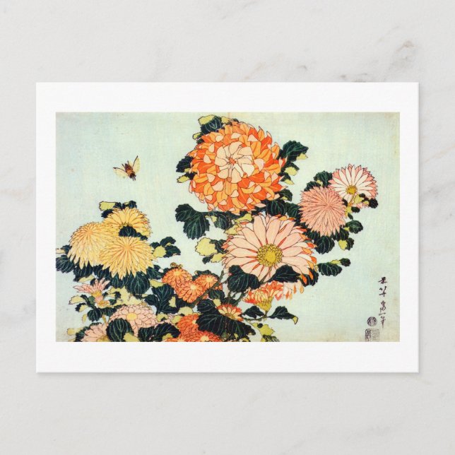 菊と蜂, 北斎Chrysanthemum och bi, Hokusai Vykort (Framsida)