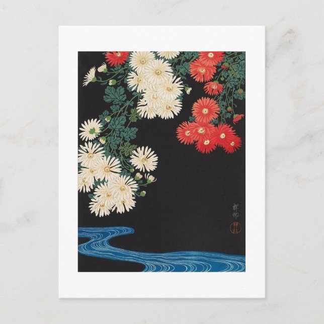 菊 に 水, 古 Chrysanthemums & Stream, Koson, Ukiyo-e Vykort (Framsida)