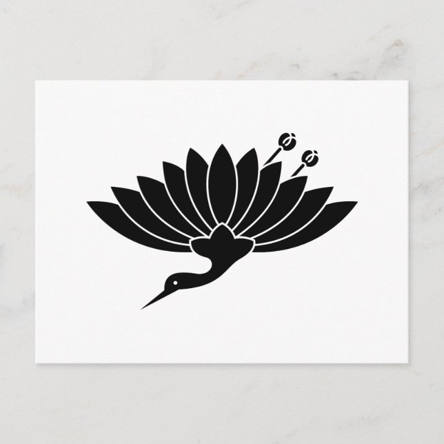 菊 鶴 VYKORT (Framsida)