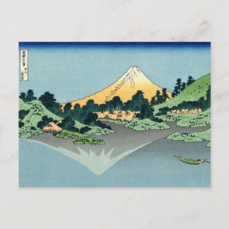 葛 飾 北 斎 甲 州 anbudssökande vykort