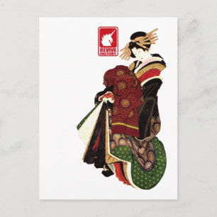 葛 飾 北 斎 遊 女(図)(anbudsförfarande) vykort