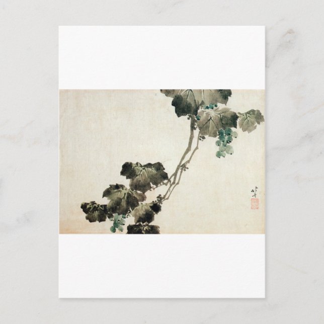 葡 萄, 北 斎 Grape, Hokusai Vykort (Framsida)