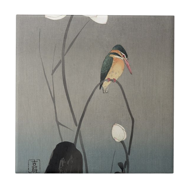 蓮にカワセミ 古邨Kingfisher på lotusblomma, Koson, Ukiyo-e Kakelplatta (Framsidan)