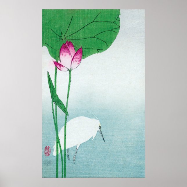 蓮 に 鷺, 小 古 Lotus & White Heron, Koson, Ukiyo-e Poster (Framsidan)