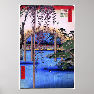 藤 と 太 橋, 広 重 Wisteria och Arched Bridge, Hiroshige Poster