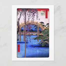 藤 と 太 橋, 広 重 Wisteria och Arched Bridge, Hiroshige Vykort