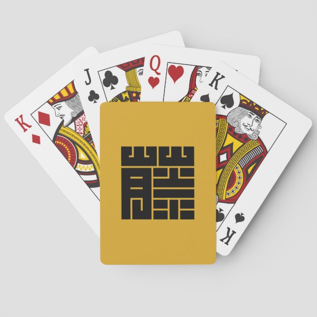 藤（ふじ）の角字 CASINOKORT (Baksidan)