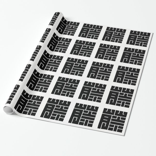 藤（ふじ）の角字 PRESENTPAPPER (Utrullad)