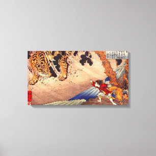 虎 と 闘 年, Boy Fights Tiger, Kuniyoshi, Ukiyo-e Canvastryck