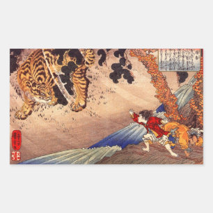 虎 と 闘 年, Boy Fights Tiger, Kuniyoshi, Ukiyoe Rektangulärt Klistermärke