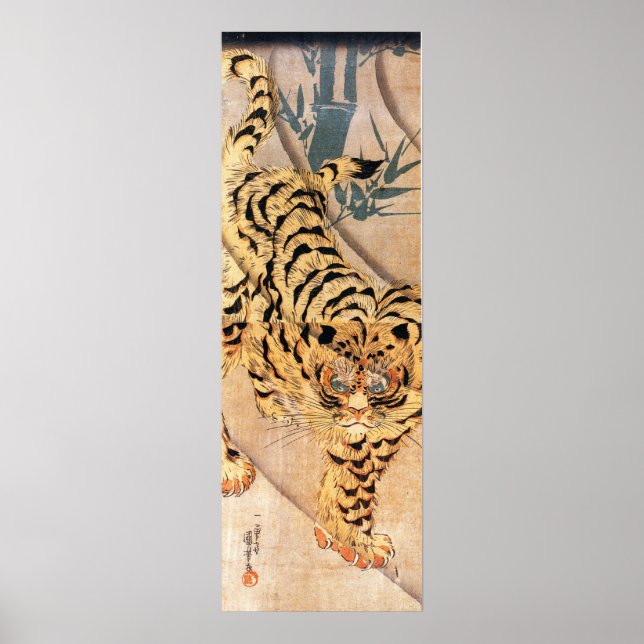 虎 図, 歌 川 芳 Tiger, Kuniyoshi Poster (Framsidan)
