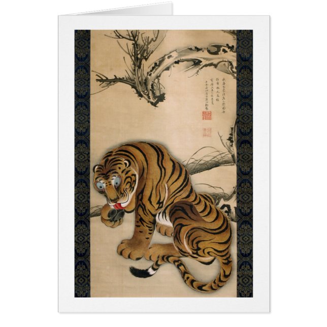 虎 図, 若 Tiger, Jakuchu Hälsningskort (Framsidan)