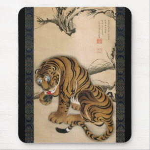 虎 図, 若 Tiger, Jakuchu Musmatta
