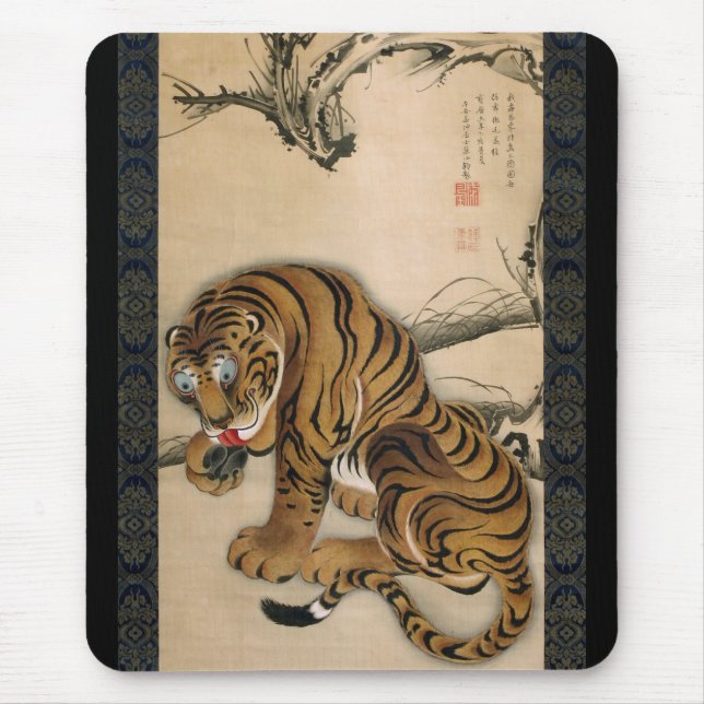虎 図, 若 Tiger, Jakuchu Musmatta (Framsidan)