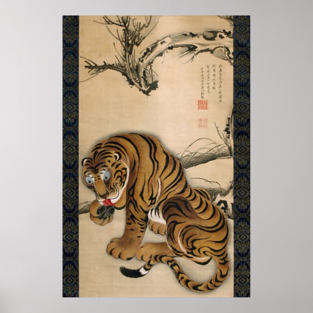 虎 図, 若 Tiger, Jakuchu Poster (Framsidan)