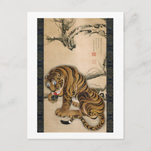 虎 図, 若 Tiger, Jakuchu Vykort