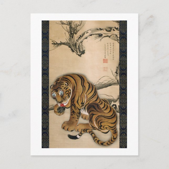 虎 図, 若 Tiger, Jakuchu Vykort (Framsida)