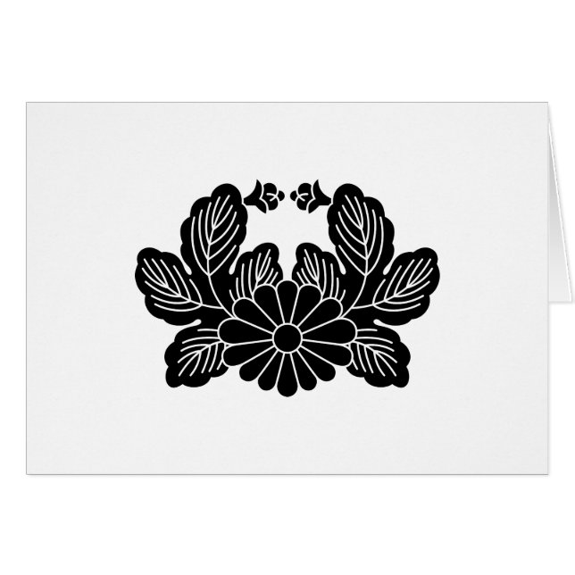 蟹 菊(紋 之 泉) HÄLSNINGSKORT (Framsidan Horizontal)