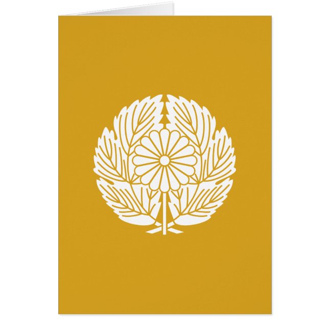 西 郷 隆 盛 HÄLSNINGSKORT (Framsidan)