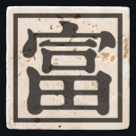 角富 STENUNDERLÄGG<br><div class="desc">当店のロゴです。</div>