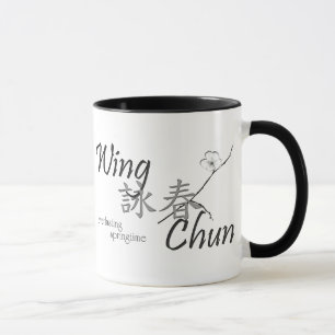 詠春vingeChun mugg