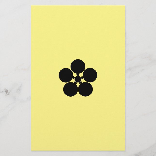 豊 後 梅 鉢_h 便 箋 brevpapper (Framsida)