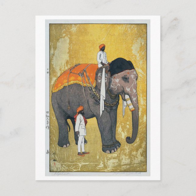 象, Elephant, Hiroshi Yoshida, Woodcut Vykort (Framsida)