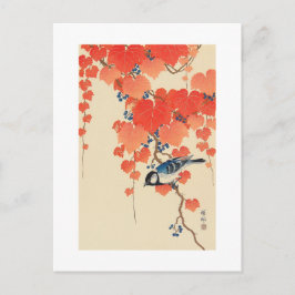 赤い蔦に鳥 古邨fågel på den röda murgrönaen, Koson, Vykort