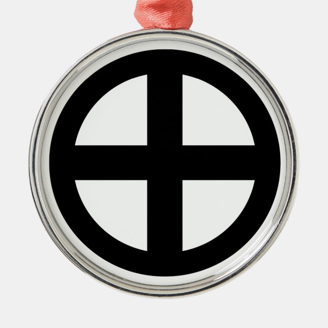 轡 JULGRANSPRYDNAD METALL (Framsidan)