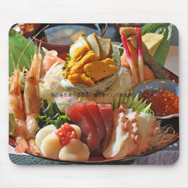 道の駅くじ　名物　海女丼のマウスパッド MUSMATTA (Framsidan)