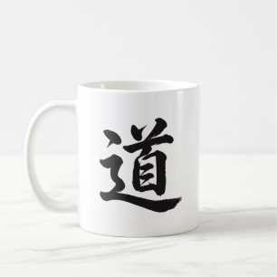 道 The Way Japansk Kanji-kalligrafi-mugg Kaffemugg