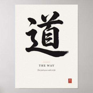 道 The Way Japansk Kanji Kalligrafi Poster