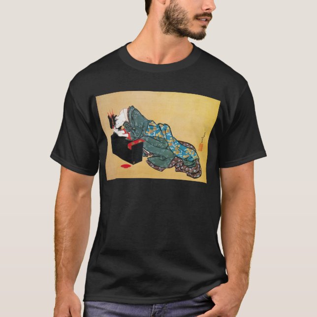 酔った女 北斎 drucken kvinna, Hokusai Tee (Framsida)