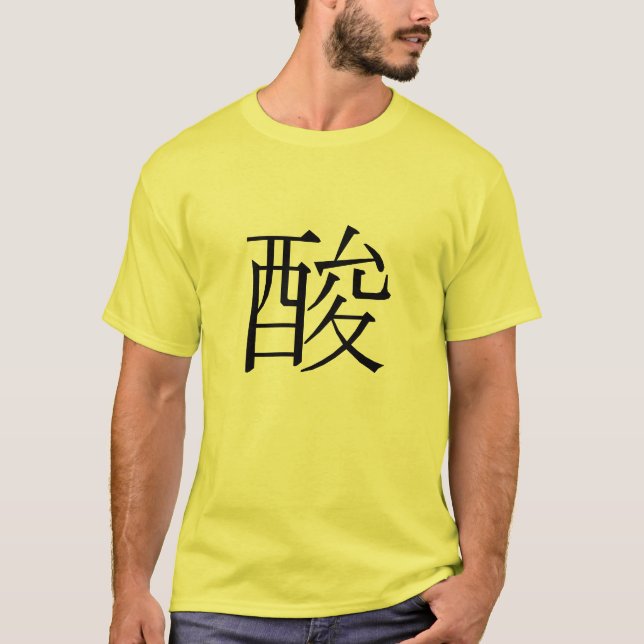 酸, syra på kinesiska tee shirt (Framsida)