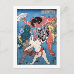 金 太 郎 動, 国 bud Kintaro & Animals, Kuniyoshi, Ukiyo Vykort