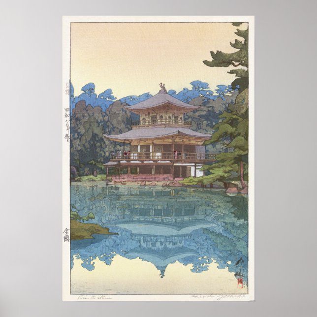 金 寺, Kinkaku-ji, Hiroshi Yoshida, Woodcut Poster (Framsidan)