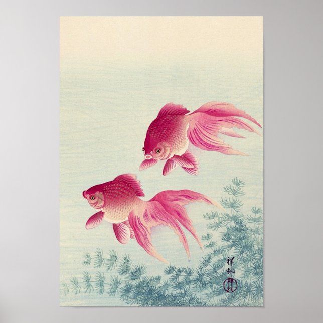 金 魚, 古 goldfiskparker, Koson, Ukiyo-e, träspån Poster (Framsidan)