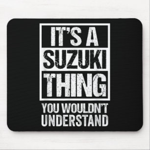 鈴 木 苗 en Suzuki Sak skulle du förstå Fam Musmatta