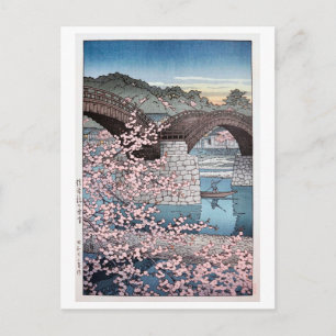 錦帯橋の春宵 vår på Kintai överbryggar, Hasui Kawase Vykort