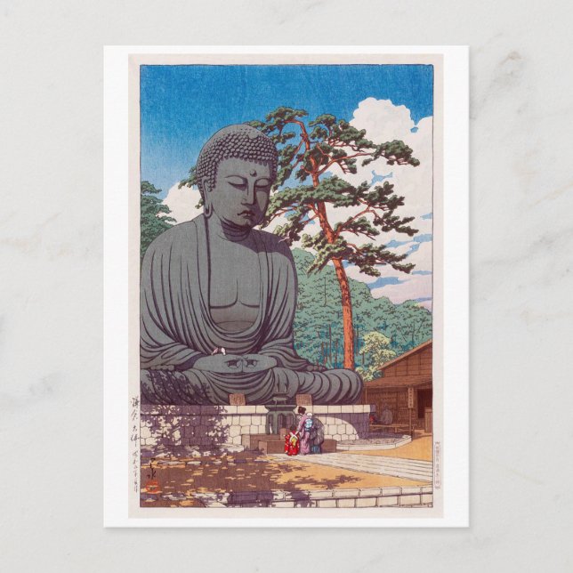 鎌 倉 仏, Underbar Buddha i Kamakura, Hasui Kawase Vykort (Framsida)
