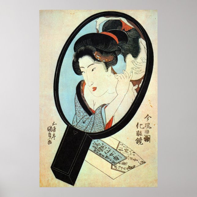 鏡 の 中 女, 国 貞 Woman i Spegel, Kunisada Poster (Framsidan)