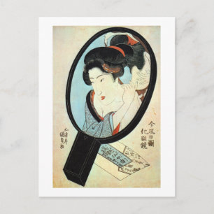 鏡 の 中 女, 国 貞 Woman i Spegel, Kunisada Vykort
